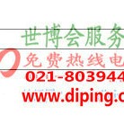 桂平聚脲地坪,防腐蚀地坪产品图2